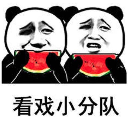 今日吃瓜 群众,群众视角下的热点事件盘点