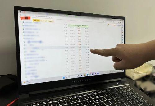 免费爆料吃瓜群2023,揭秘娱乐圈最新热点事件