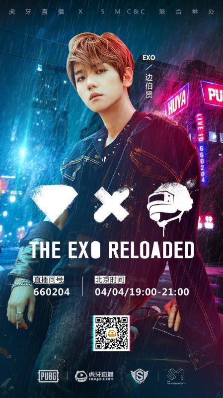 内娱吃瓜直播爆料,吃瓜爆料背后的娱乐圈风云