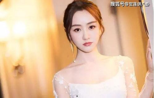 北京女明星网红