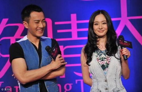 杨幂刘恺威爆料吃瓜