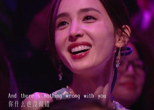 明星网红露脸翻车