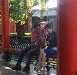 王心凌吃瓜爆料