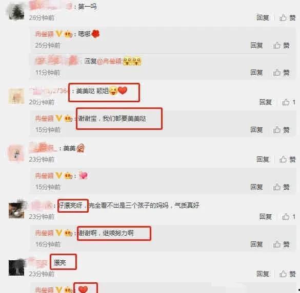吃瓜语音厅事件爆料,揭秘网络舆论背后的真相与争议