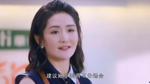 最新吃瓜爆料打架视频