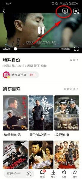 爆料吃瓜图文素材视频,图文视频背后的惊人真相