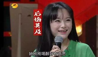 高端明星网红摄影,高端明星网红摄影艺术之旅