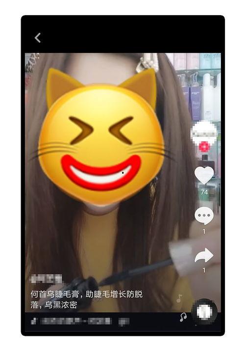 抖音小屁大王吃瓜黑料,吃瓜黑料背后的真相