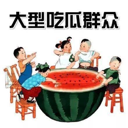 红领巾吃瓜爆料反差,反差萌背后的故事