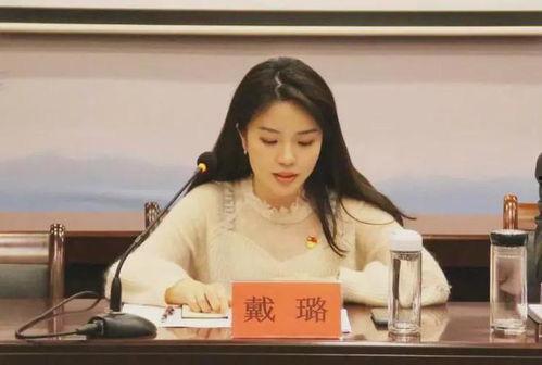 蘑菇吃瓜爆料戴璐,娱乐圈背后的惊人真相