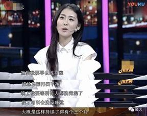 明星网红畸形收入,揭秘明星网红畸高收入背后的真相与反思