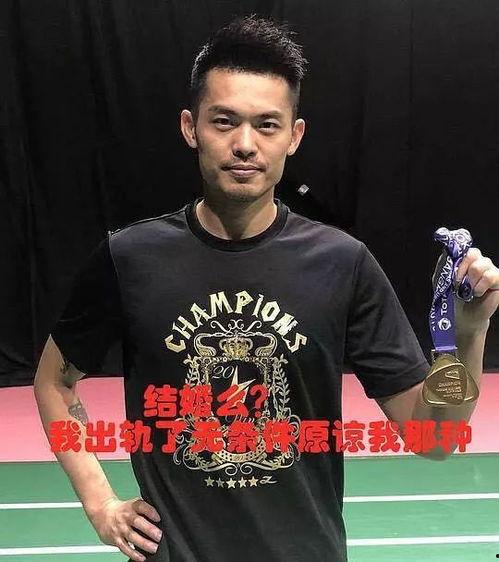 吃瓜娱乐圈渣男有哪些