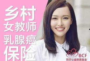 明星网红有多赚,揭秘高收入背后的秘密