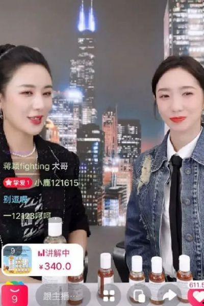 明星网红正在直播,明星网红带你领略实时魅力