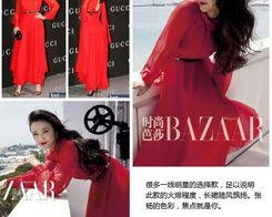 明星网红时装道具,明星网红的独家时装道具揭秘