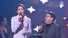 明星网红同台演唱