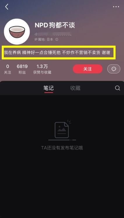 吃瓜黑料曝光网站在线,揭秘吃瓜网站背后的真相与争议