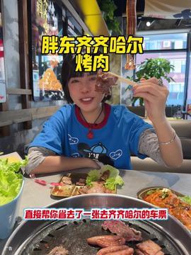 吃瓜家的阿糕和阿黑,阿糕与阿黑的甜蜜瓜界传奇