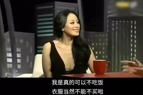 顶级名媛黑料吃瓜在线视频,吃瓜在线视频背后的真相