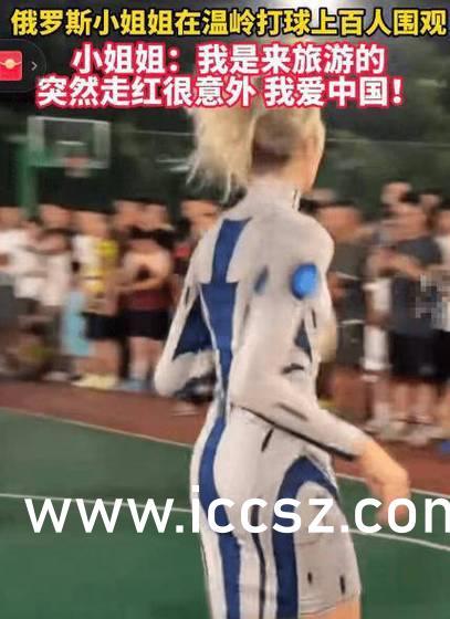 黑料社吃瓜爆料反差婊在线,反差婊背后的真实面目