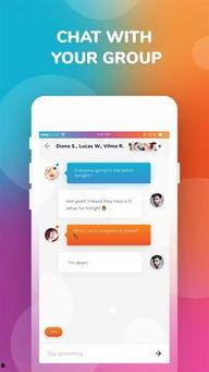 最新爆料吃瓜网软件,揭秘娱乐圈惊天大事件！